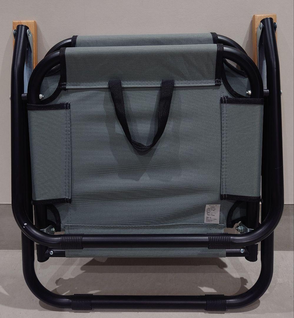 WIND AND SEA SEA Folding Chair（1S）グレー