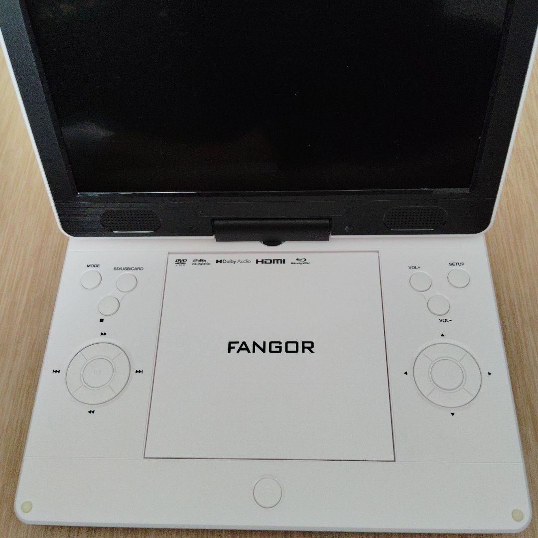 箱なしFANGOR ポータブルブルーレイプレーヤー12型 F-BR126