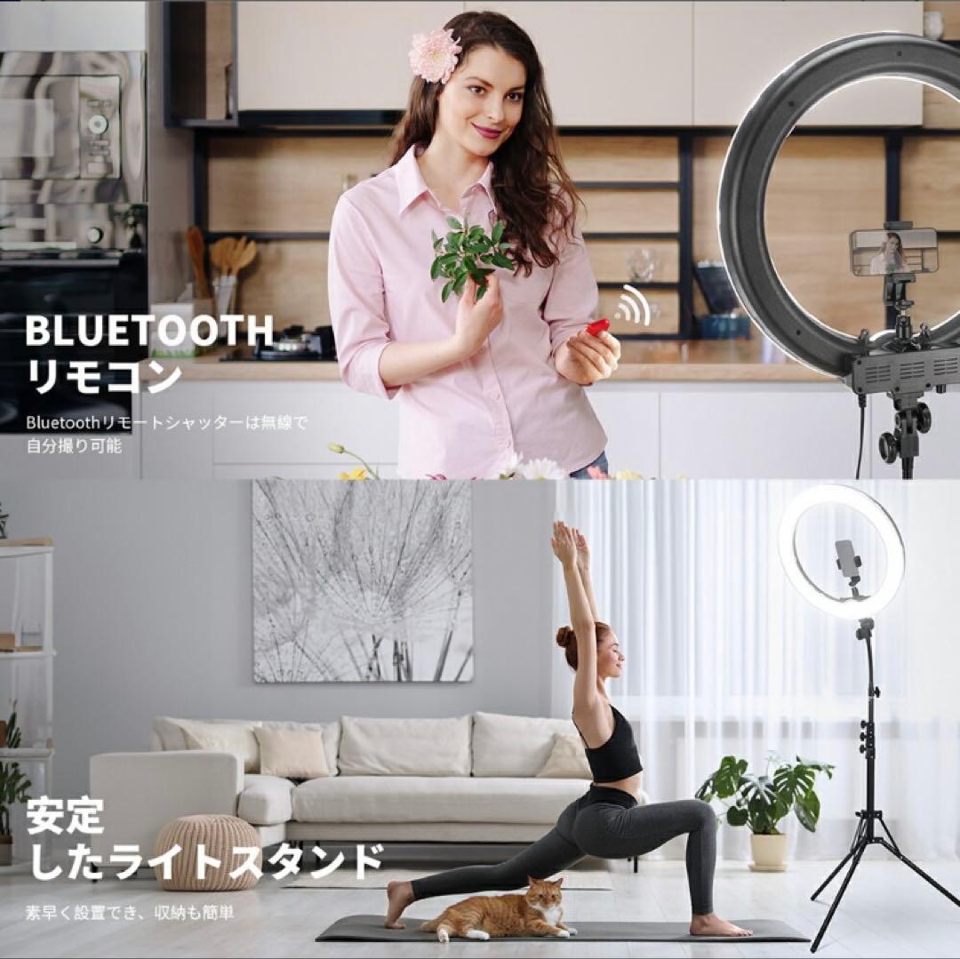 NEEWER 18インチリングライト三脚スタンド+フォンホルダー+収納バッグ付き