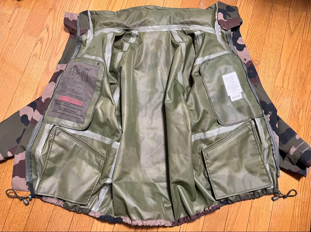 デッドストック　フランス軍　CCE CAMOフィールドパーカー