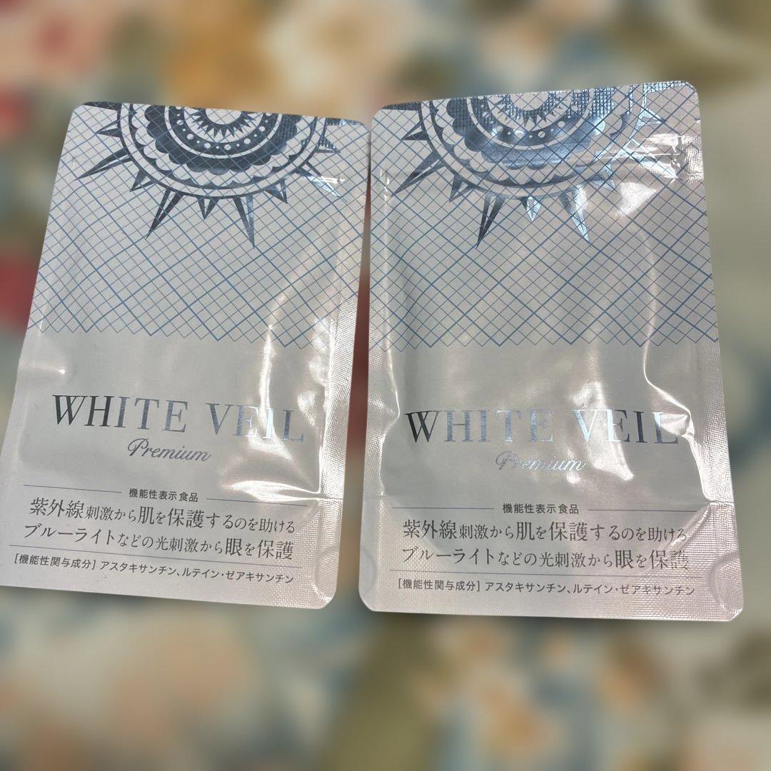 ホワイトヴェールプレミアム