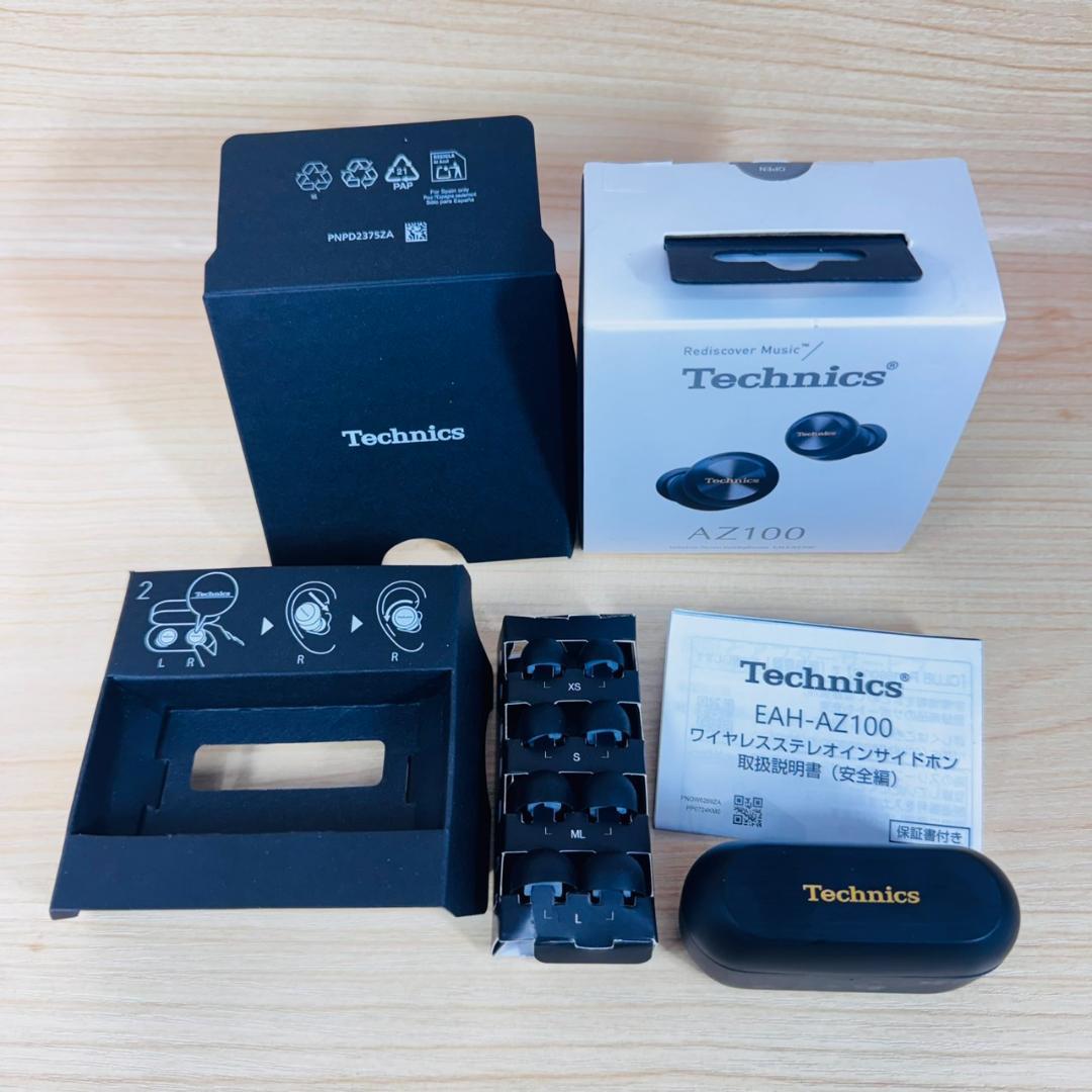 イヤホン T251 Technics AZ100-K Black