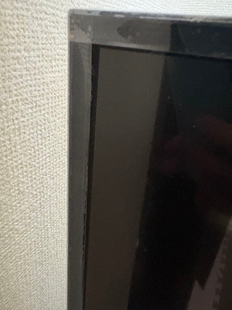 ふゆのひさま限定 Panasonic TH-43HX850 液晶テレビ