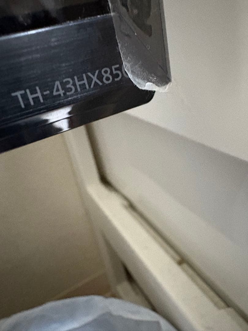 ふゆのひさま限定 Panasonic TH-43HX850 液晶テレビ