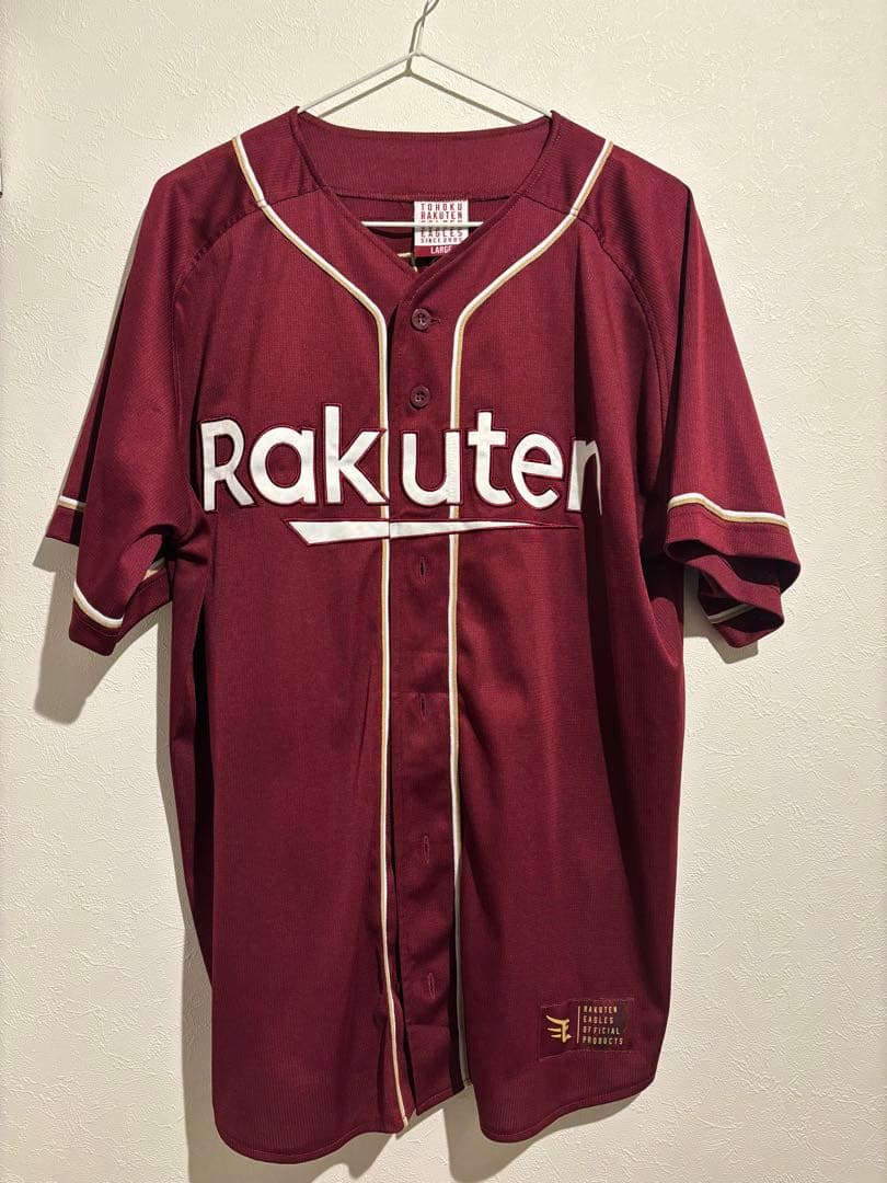 村林一輝　ビジターユニフォーム　Lサイズ