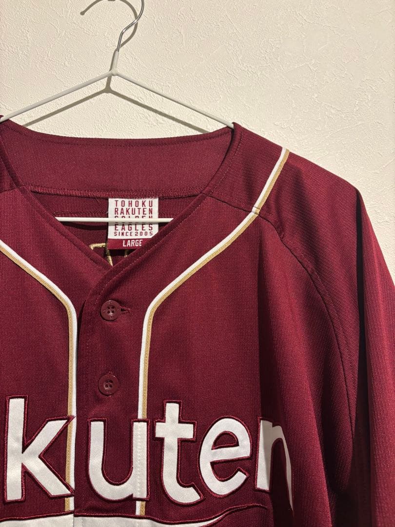 村林一輝　ビジターユニフォーム　Lサイズ