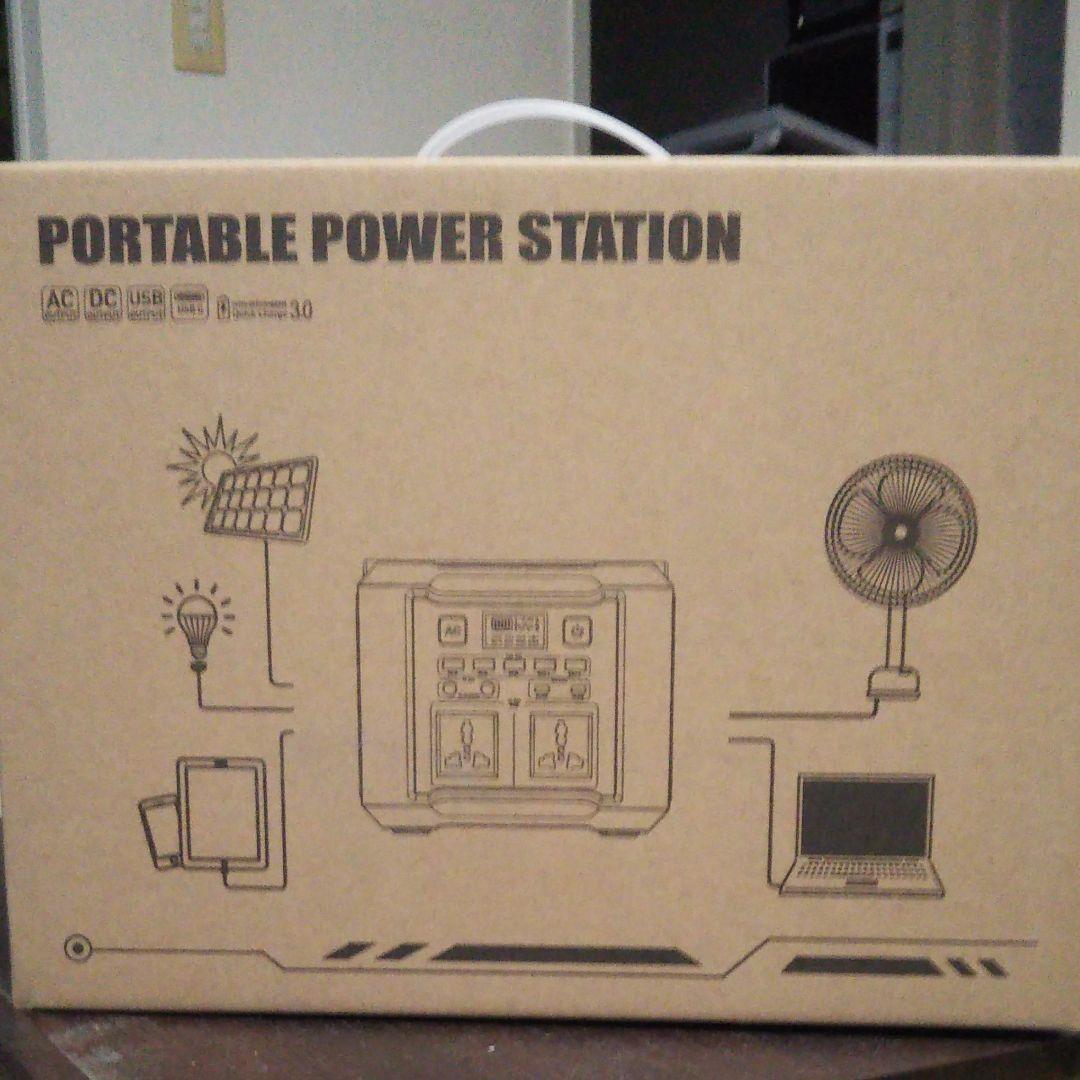 ポータブル電源 80000mAh 300w オレンジ