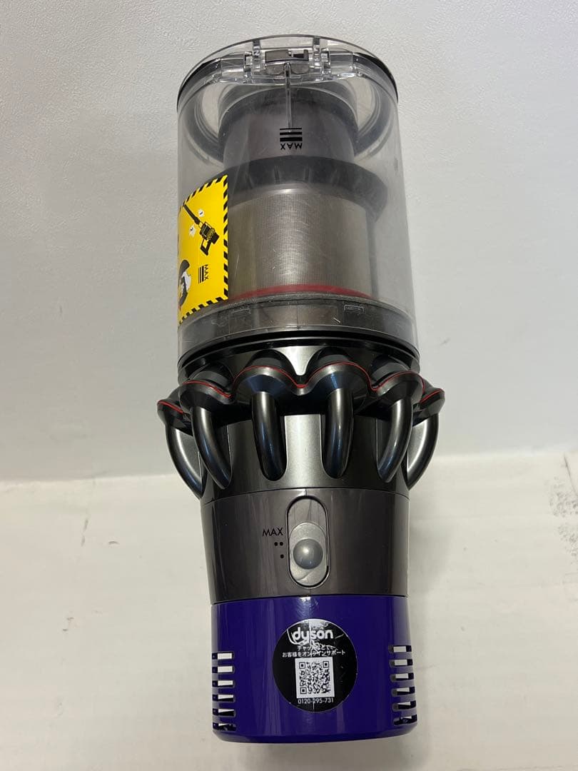 動作品ダイソンコードレス掃除機 dyson sv12 V10