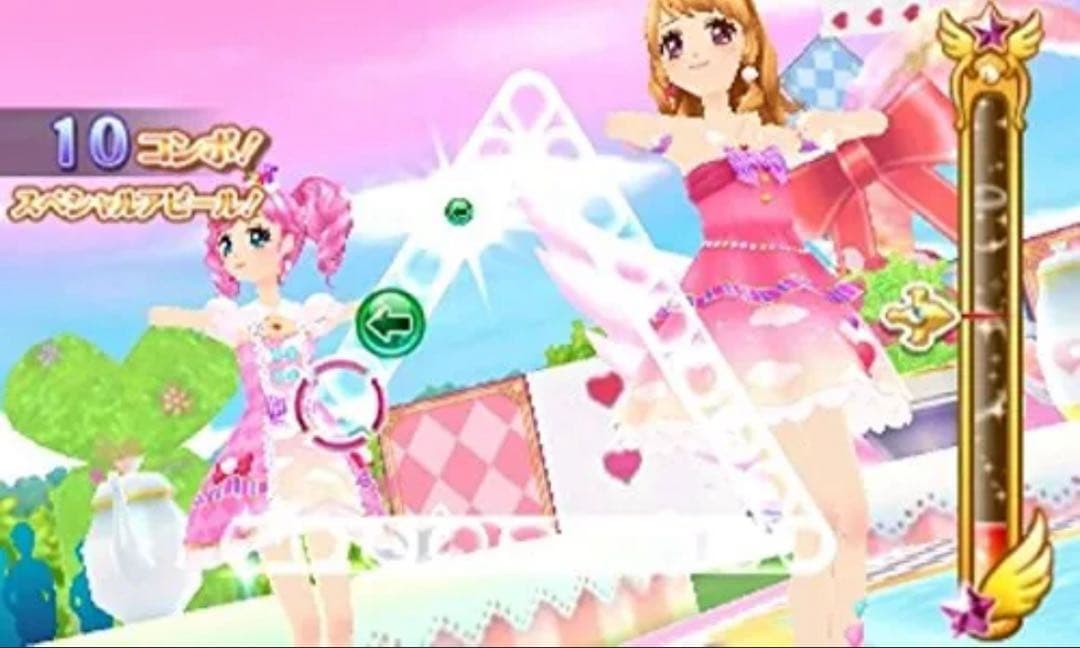 3DS アイカツ!My No.1 Stage!