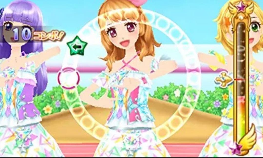 3DS アイカツ!My No.1 Stage!