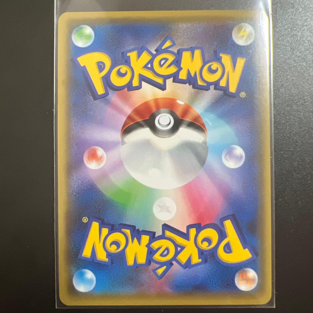 Nの覚悟 SR SM11b ドリームリーグ 066/049