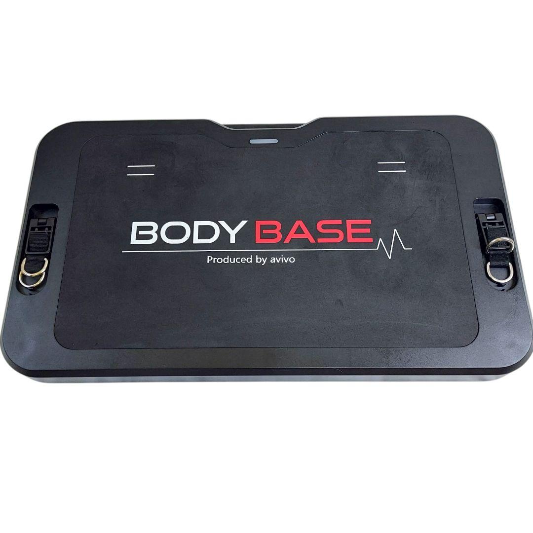 BODYBASE 　筋トレ　ダイエット　姿勢改善　黒バンド付き