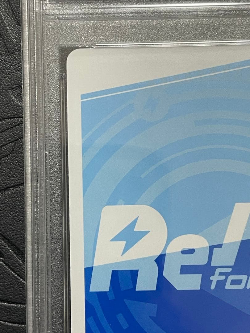 PSA10 Reバース リコリス・リコイル LR/0018-P010S NBP