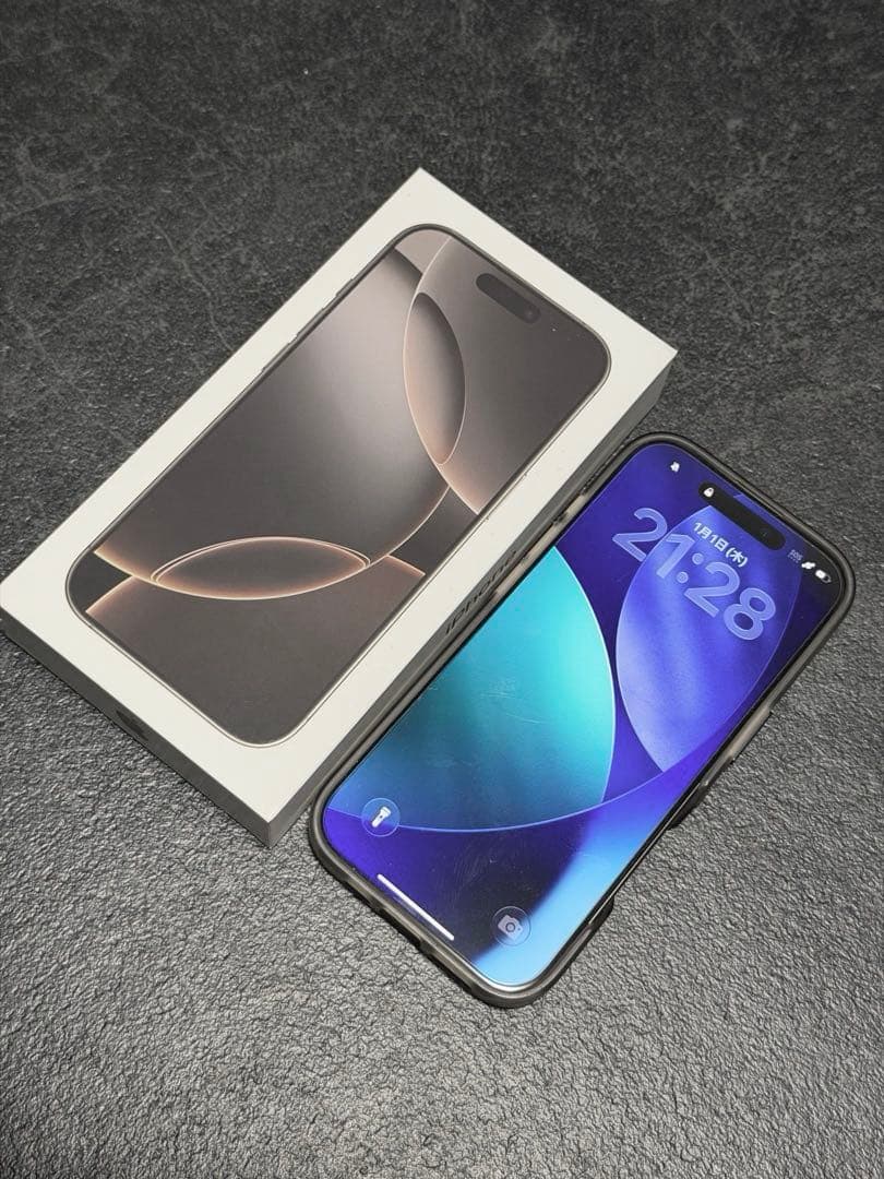 Apple iPhone 16 Pro 128GB デザートチタニウム