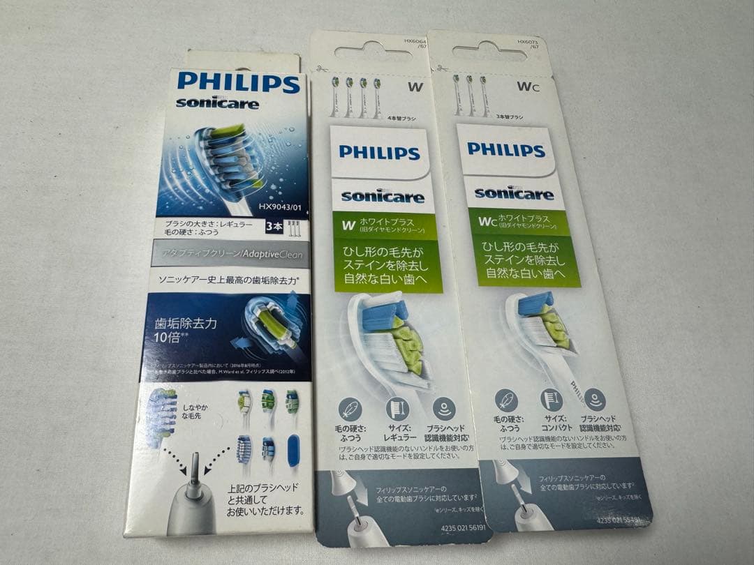 PHILIPS sonicare 替えブラシ 3セット３つ合計10本