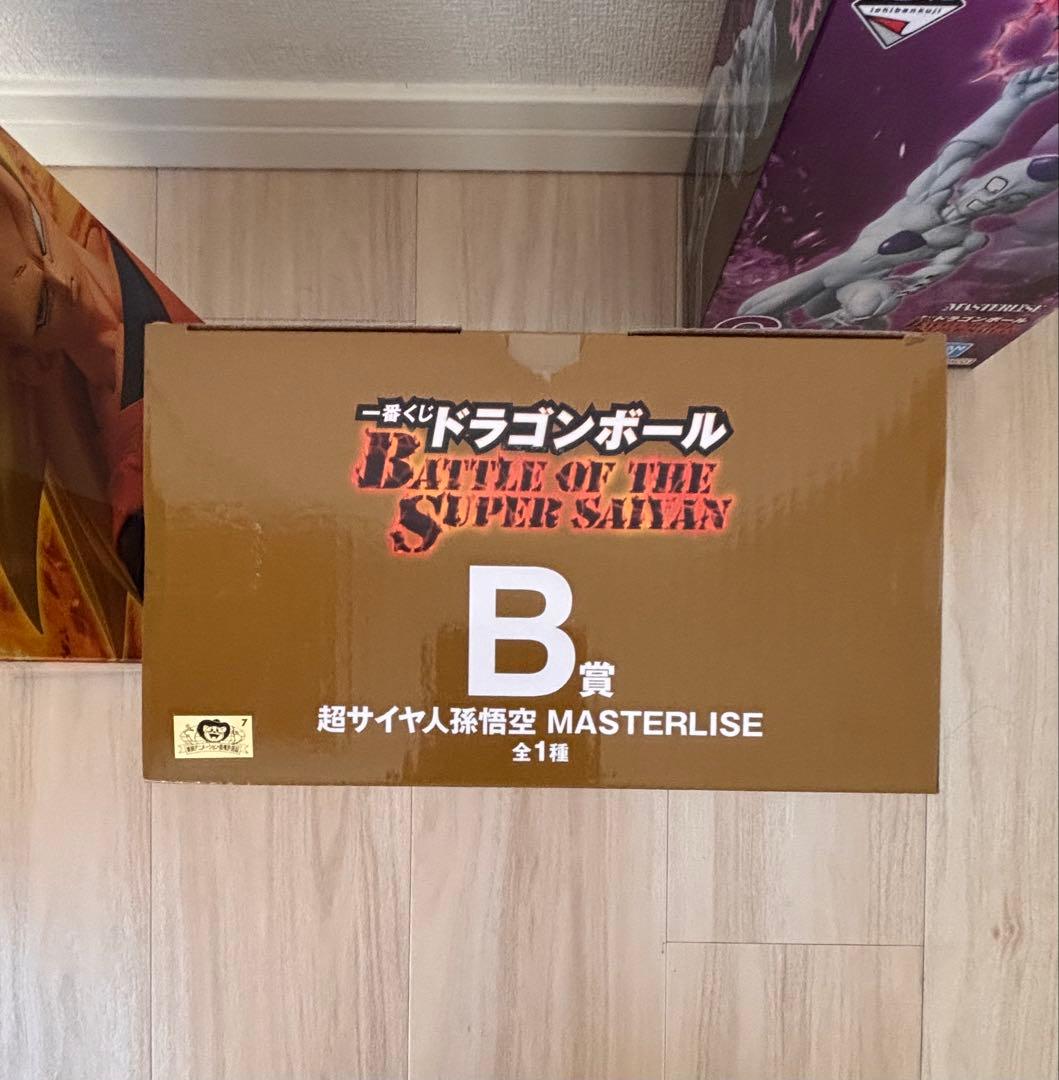 一番くじ　ドラゴンボール　A賞　超サイヤ人3孫悟空　B賞　超サイヤ人孫悟空