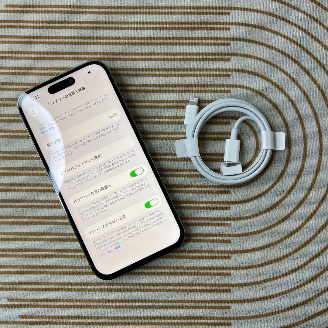 【良好】iPhone 14 Pro｜512GB｜SIMフリー｜バッテリー100%