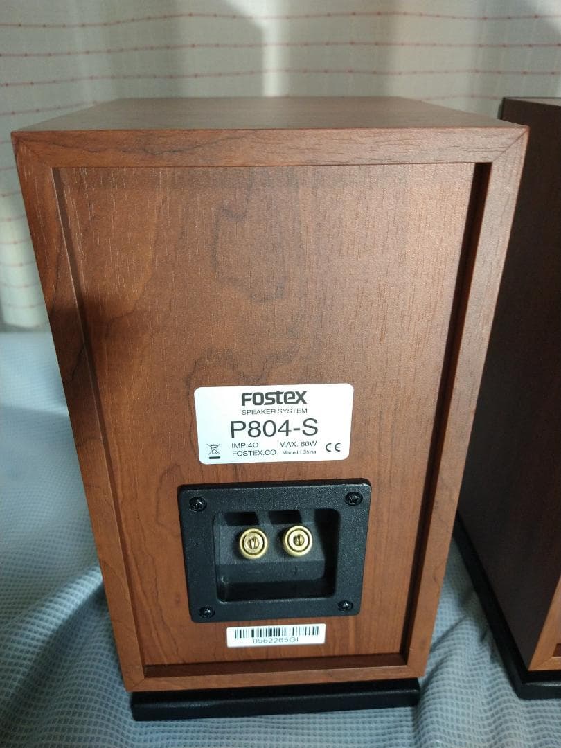 Fostex P-804S ブックシェルフスピーカー