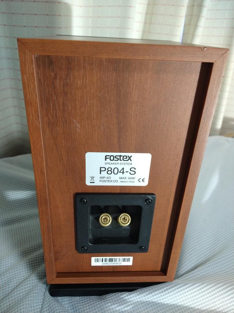Fostex P-804S ブックシェルフスピーカー