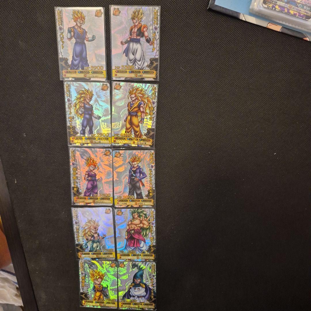 ドラゴンボールバトラーズ　10枚フルコンプ