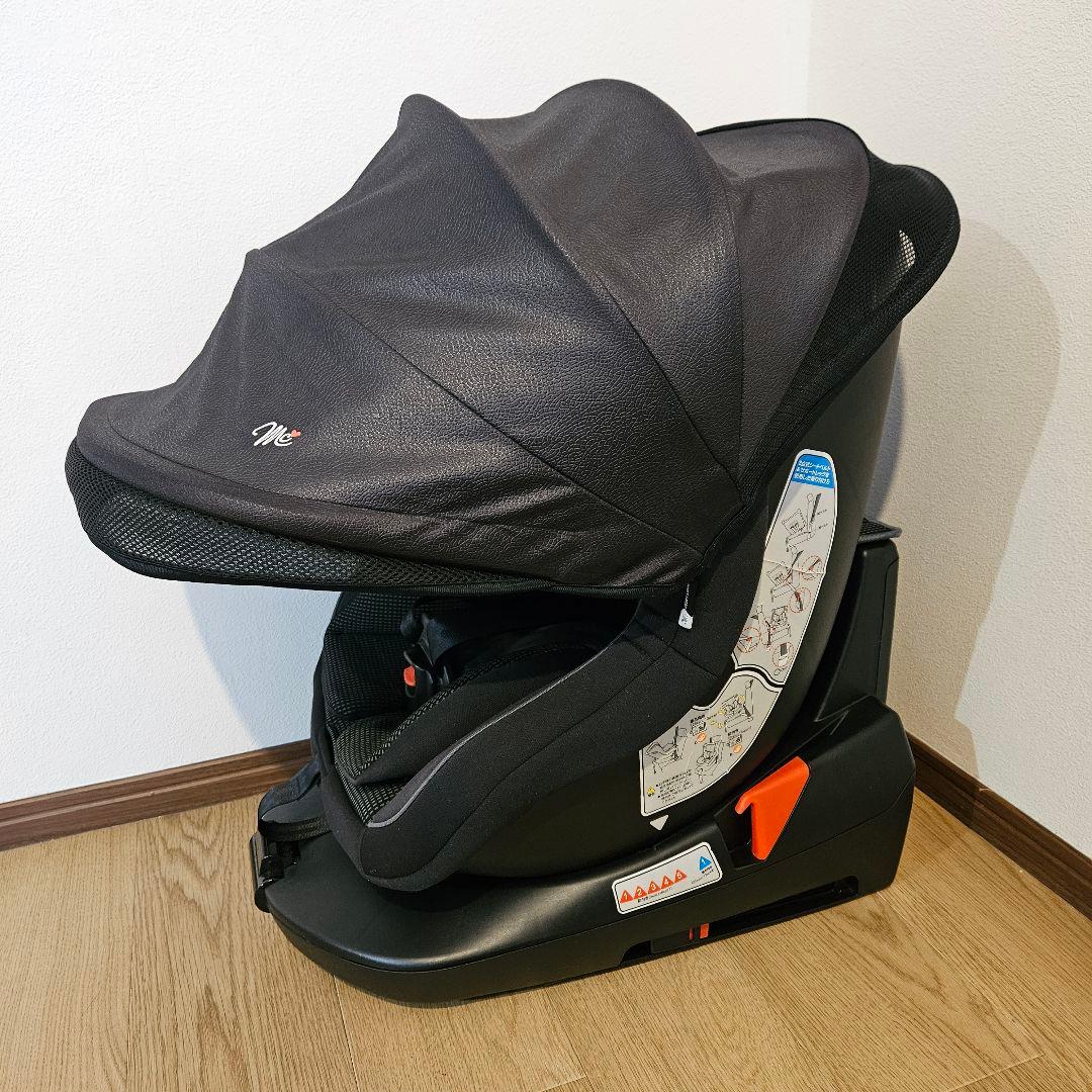 マムズキャリー ターンレジェFIX チャイルドシート ISOFIX