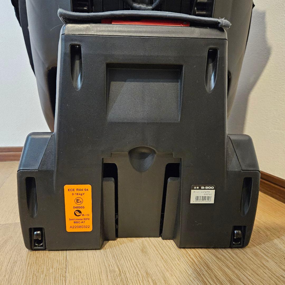 マムズキャリー ターンレジェFIX チャイルドシート ISOFIX