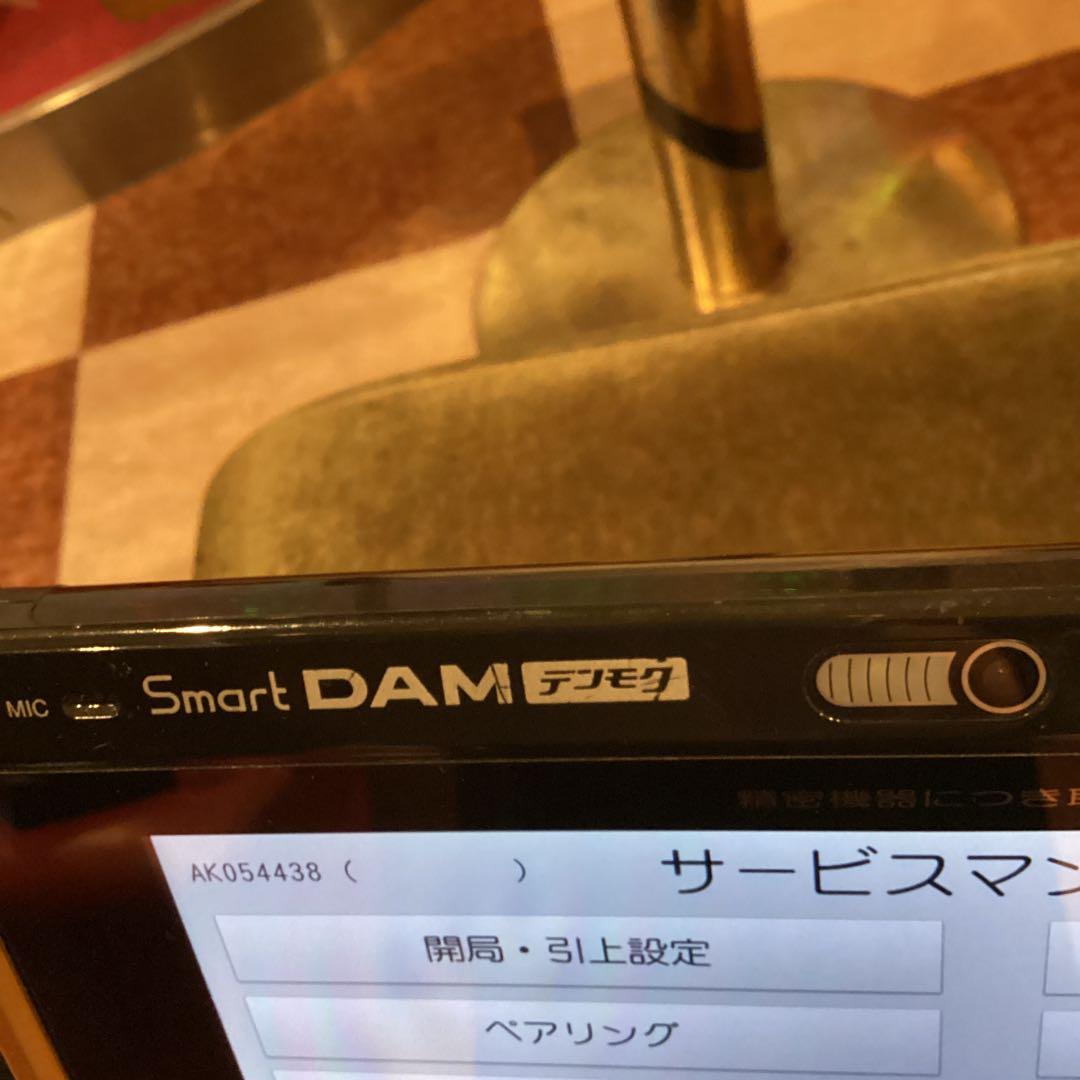 DAM デンモク　￼本体、充電器セット