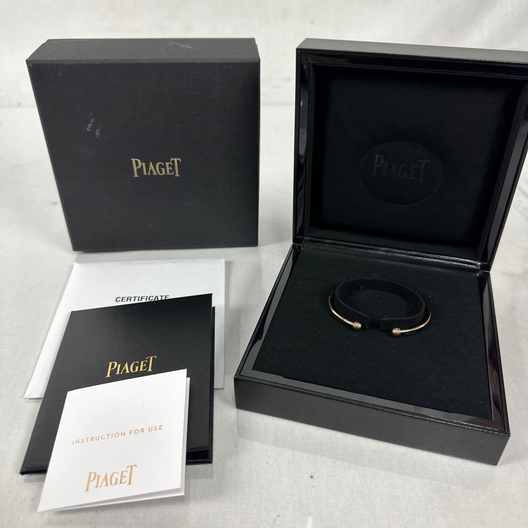 ⭐︎PIAGET ピアジェ ポセション バングル
