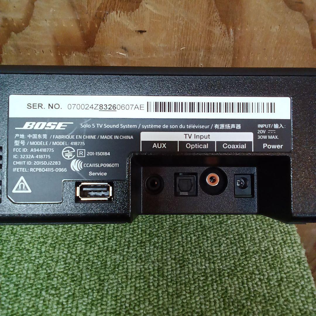 BOSE Bluetooth Solo 5 TV sound system ⑮