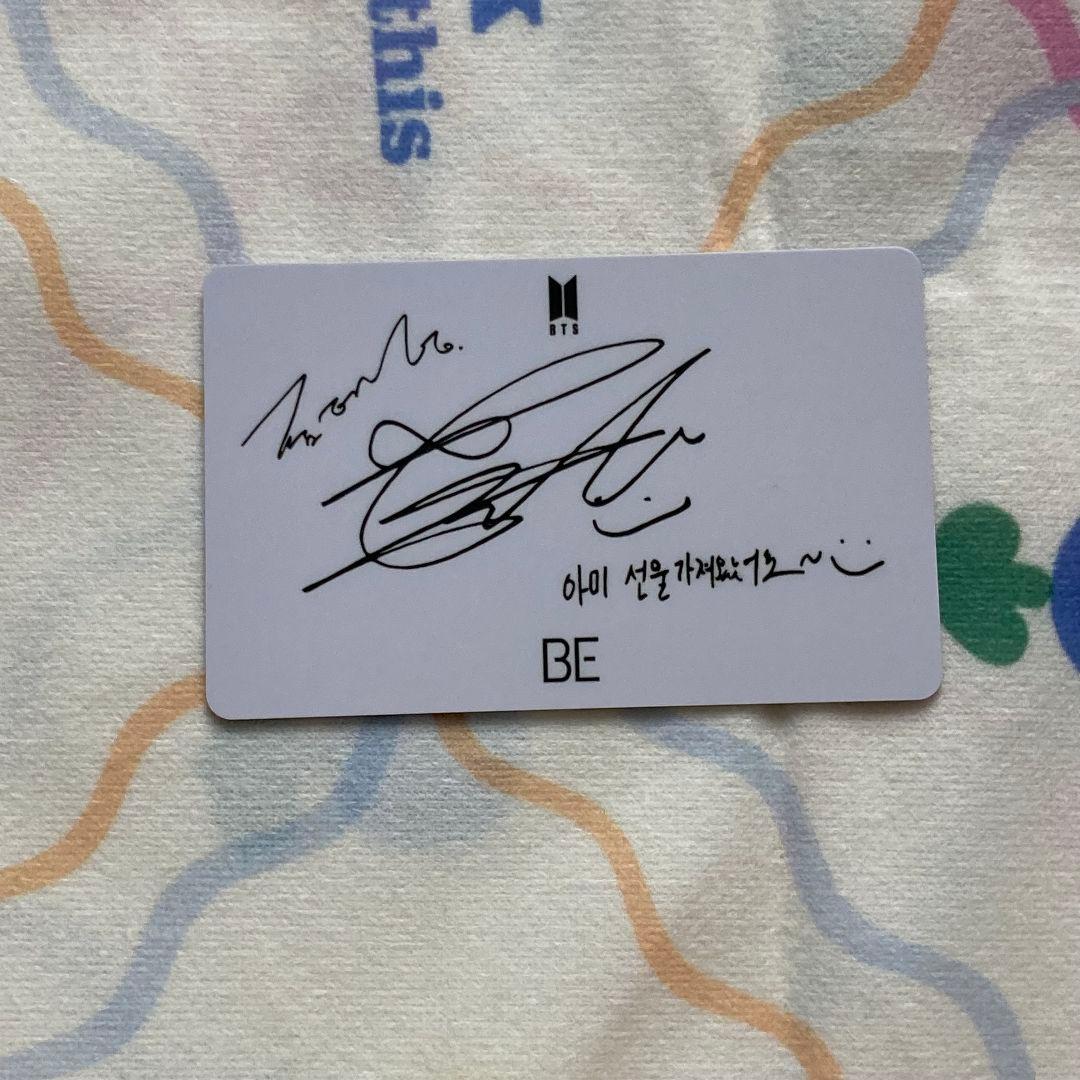 BTS BE 未公開 テヒョン テテ V ラキドロ トレカ