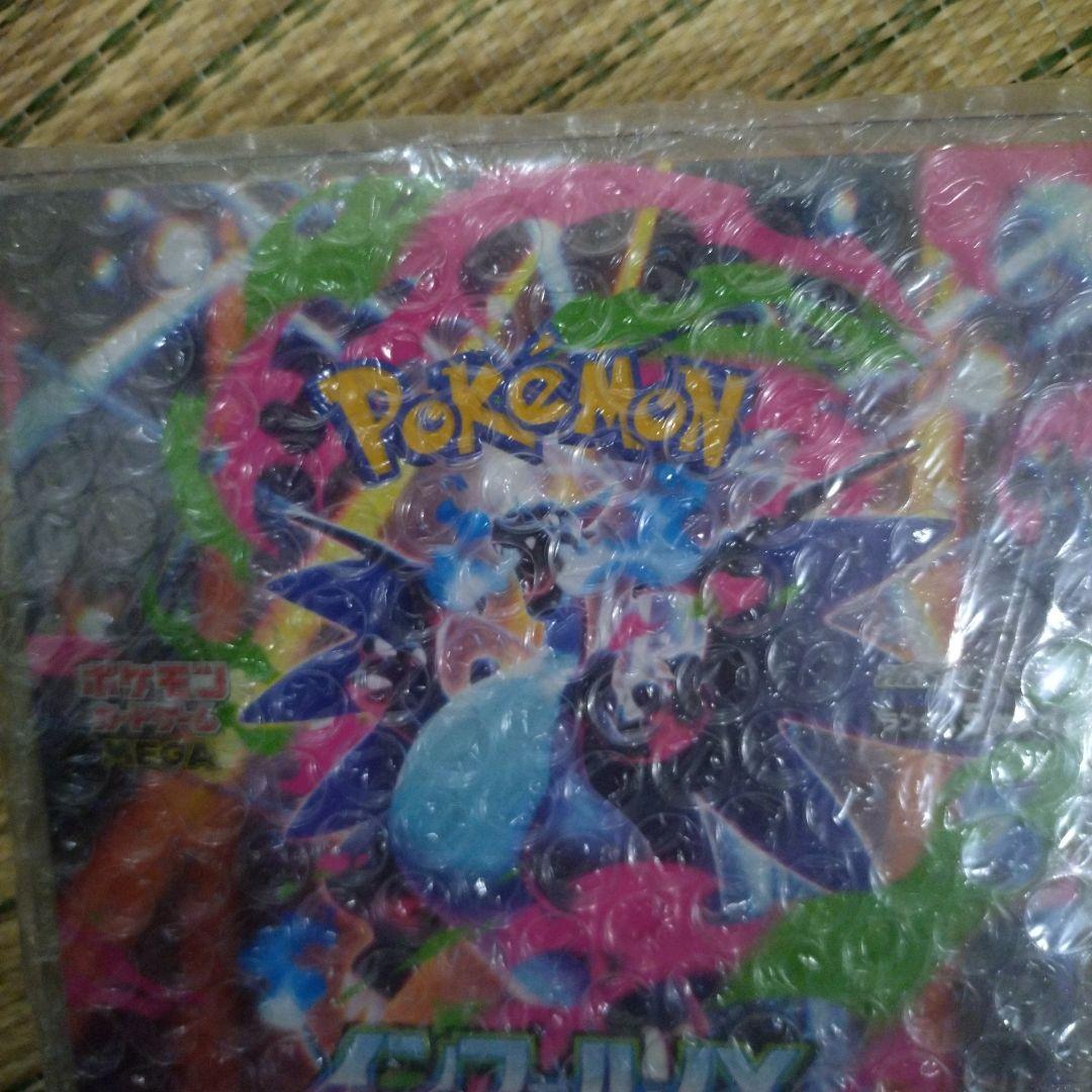 ポケモンカードゲーム インフェルノBOX未開封 シュリンクつき