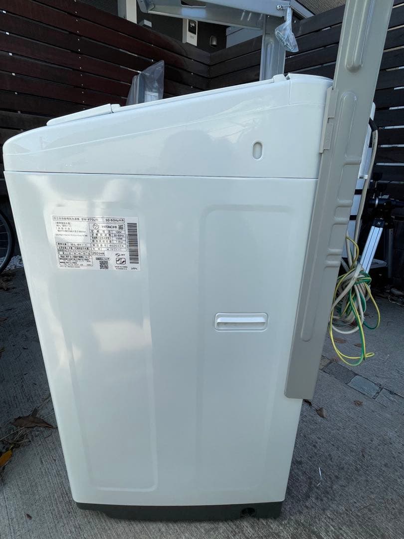 【美品】2024年製 日立洗濯機7kg 衣類乾燥機6kgセット