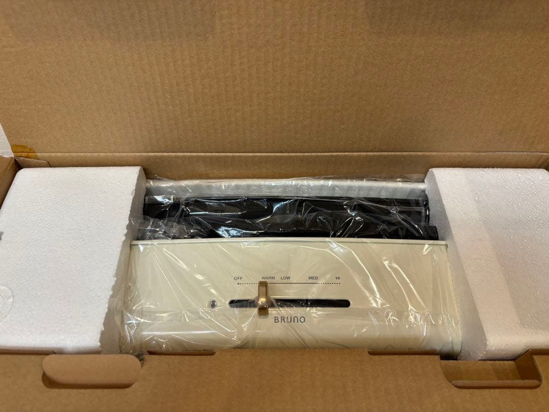 【新品】BRUNO ホットプレート グランデサイズ ブルーノ