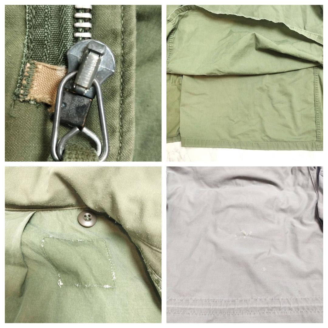 2nd 米軍 実物 M65 Military field JKT アルミジップ