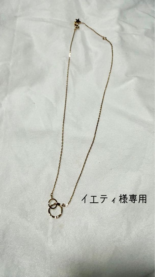 Nissy SoireeO ダブルOネックレス