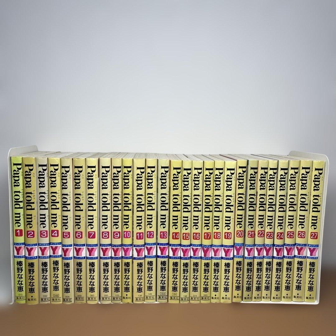 Papa told me 　全27巻　Cocohana　全12巻　他　セット