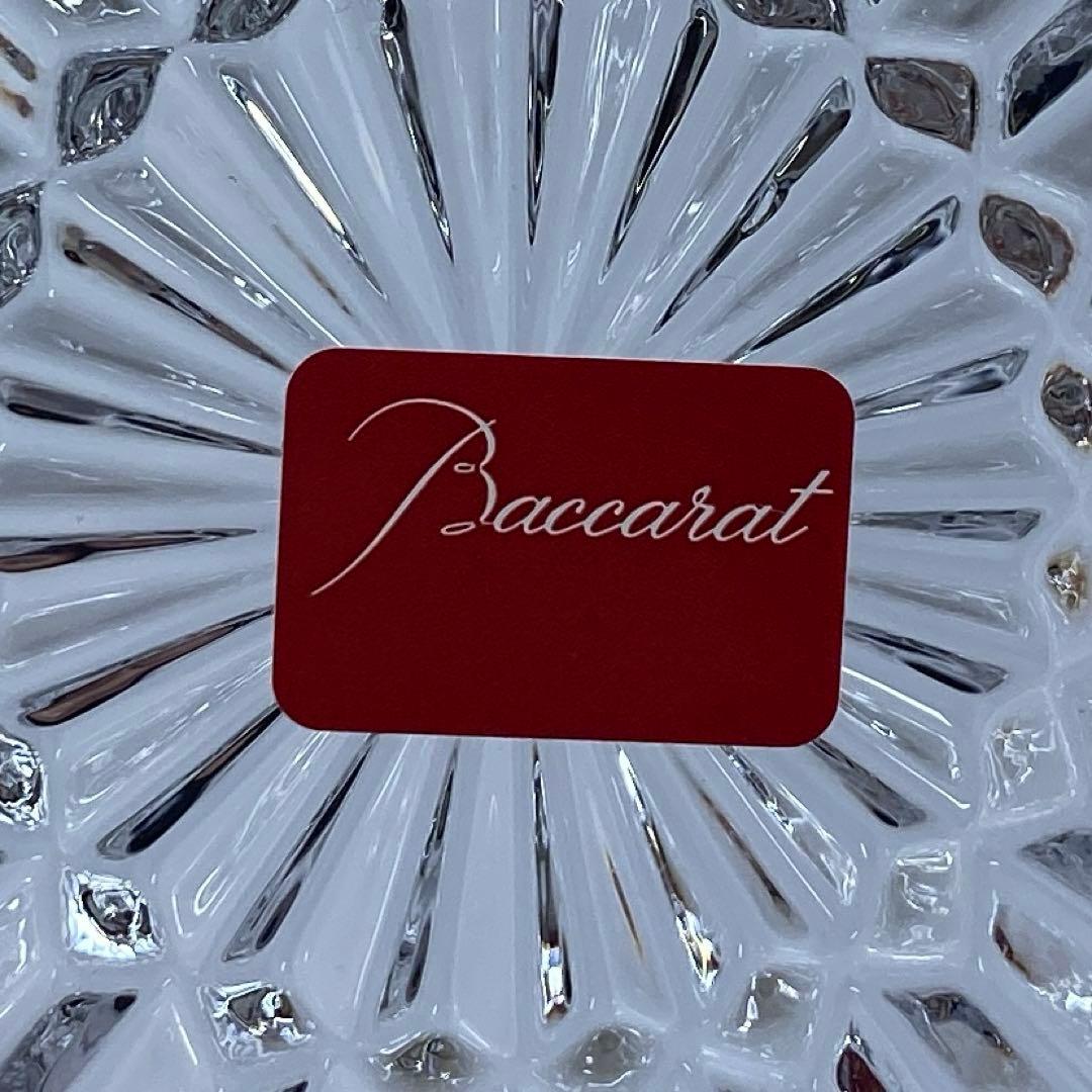 バカラ　ミルニュイ　プレート　共箱　直径20.8㎝　タサチ　東な7-0408①
