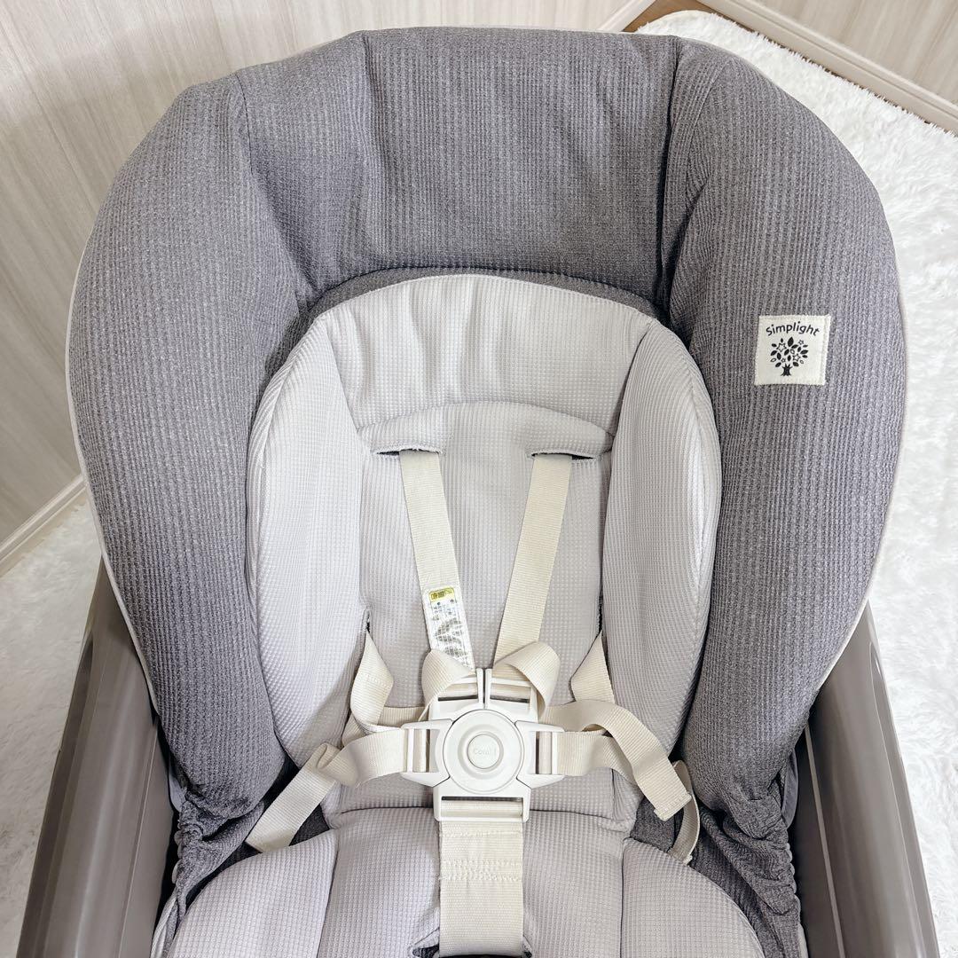 極美品✨combi ネムリラ Simpligt AUTOSWING 限定モデル