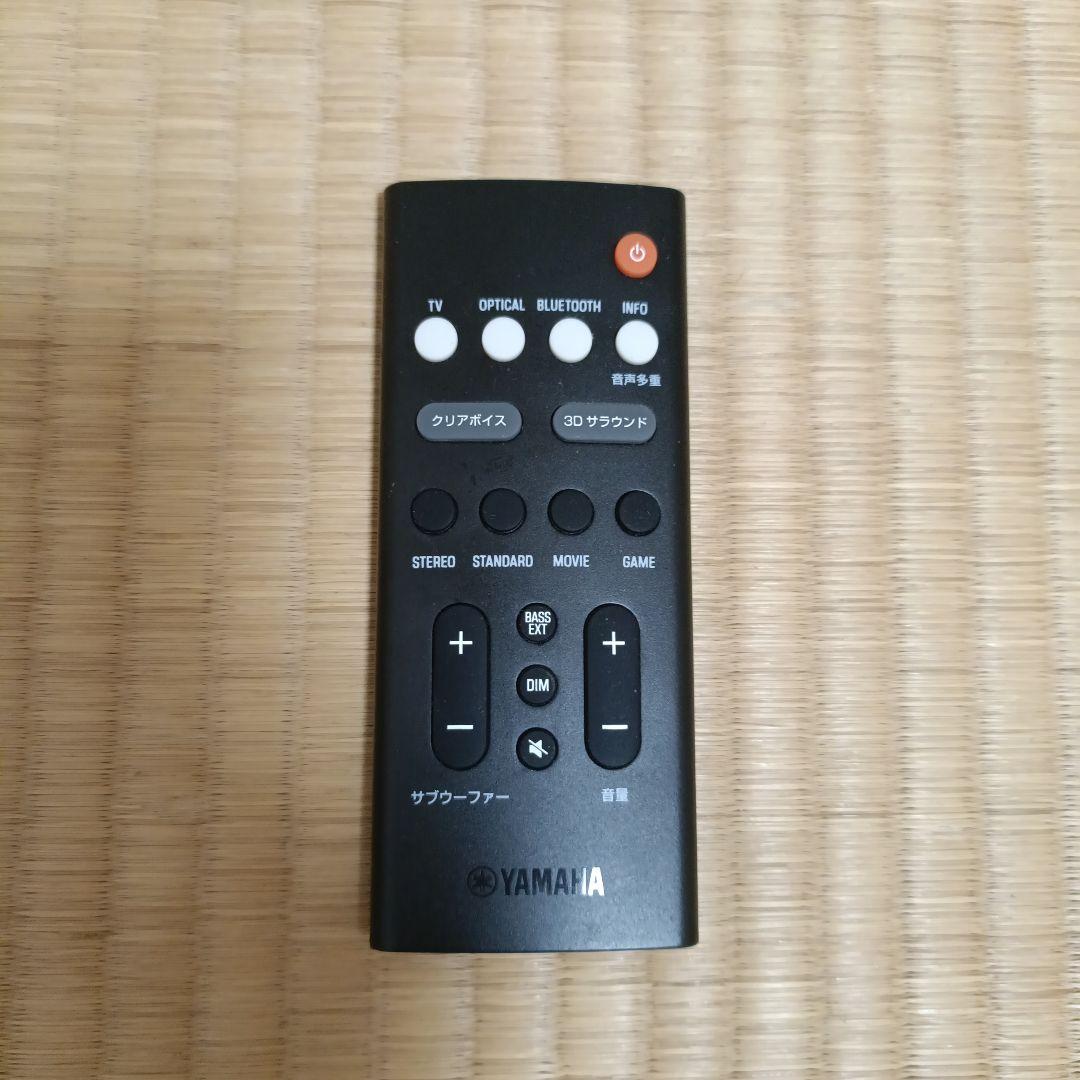 【超美品】YAMAHA サウンドバー SR-B20A ブラック ヤマハ