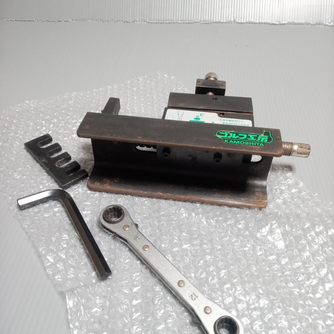 シャフト抜き　GOLF工房KAMOSHITA　 USED