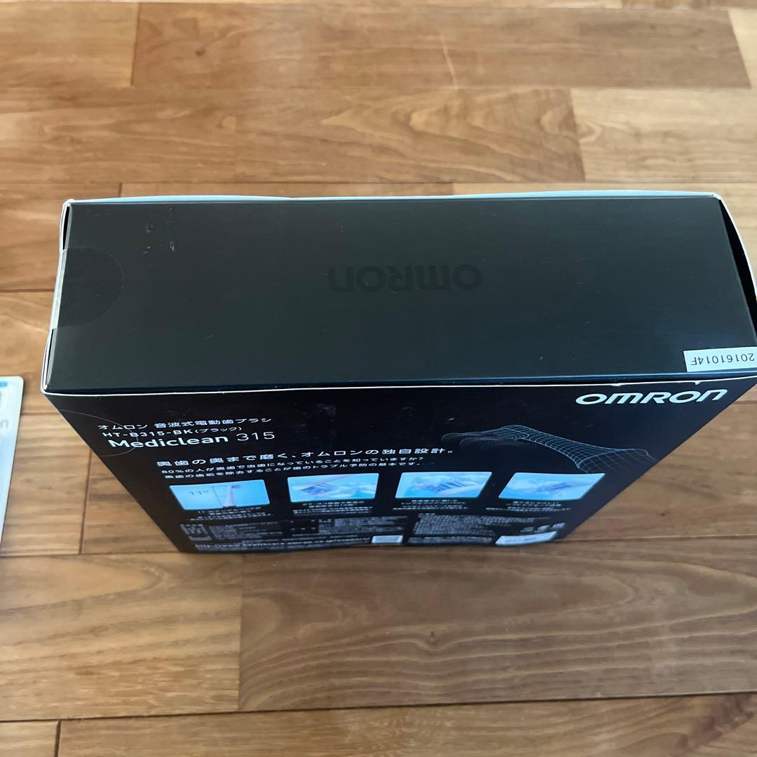 未使用 オムロン 音波式電動歯ブラシ HT-B315 ブラック 替ブラシセット