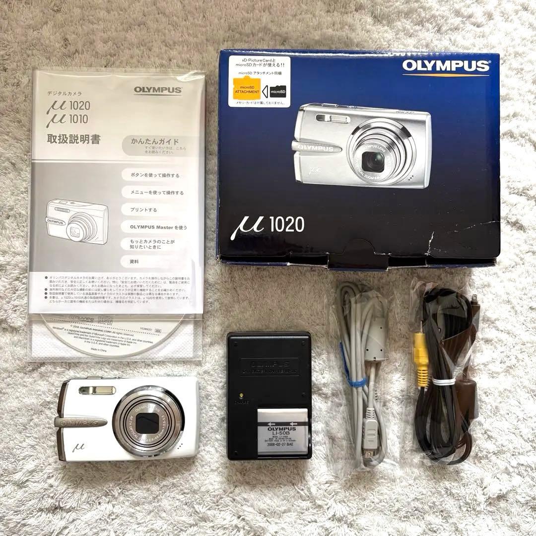 希少品【動作確認済】OLYMPUS オリンパス μ1020 レトロコンデジ 白