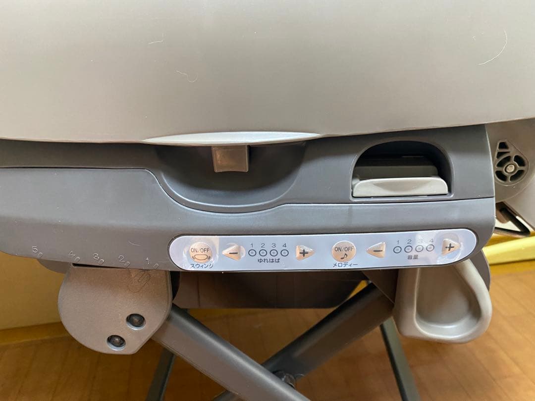 コンビ ホワイトレーベル ハイローチェアー ネムリラ オートスウィング