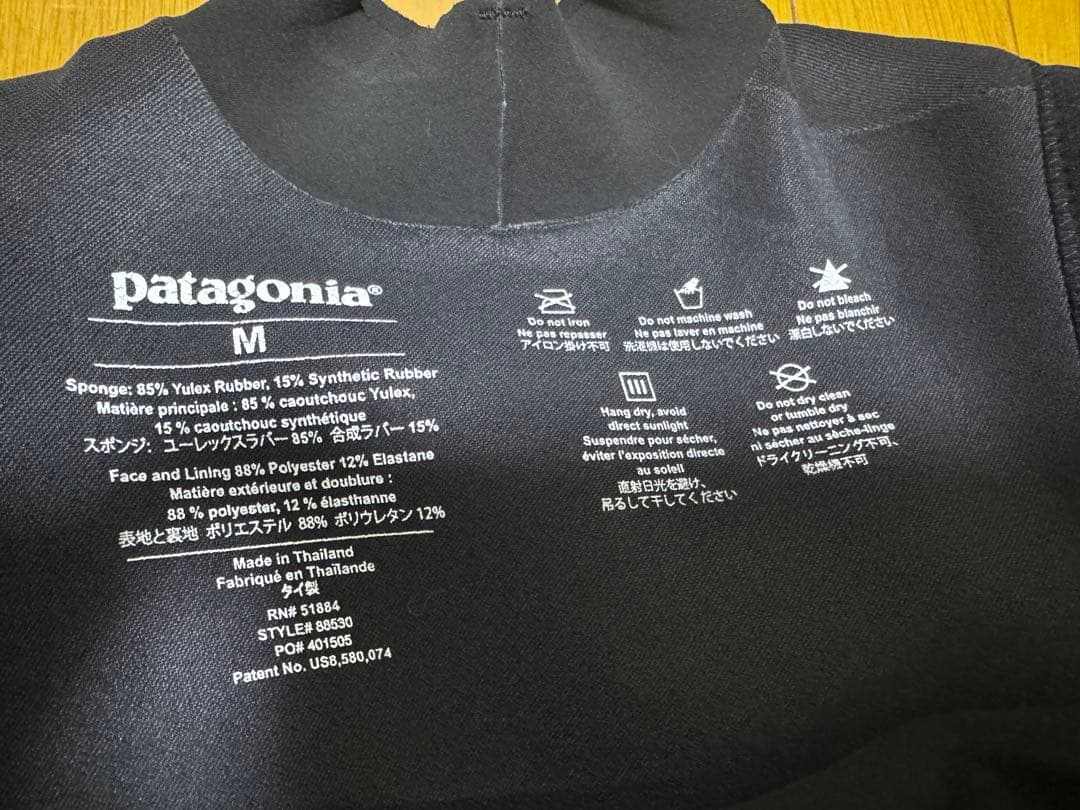 メンズ・R1ライト・ユーレックス・フロント ジップ・ショートスリーブ・フルスーツ