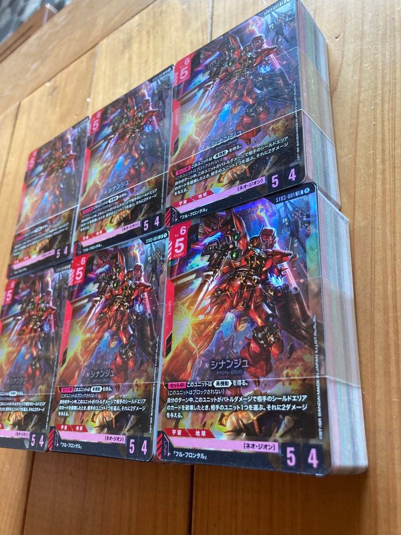 ガンダムカードゲーム スタートデッキ ボーナスパック　ガンダムアッセンブル