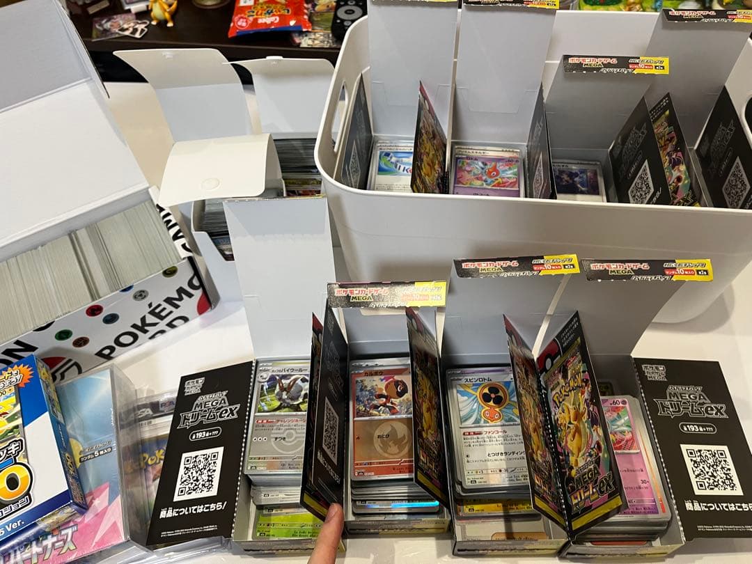 た*ん様 ポケモンカードゲーム 引退品