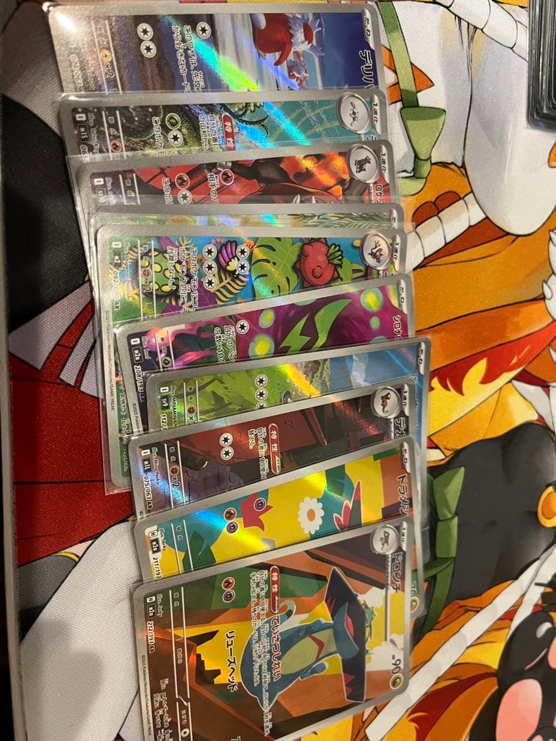 た*ん様 ポケモンカードゲーム 引退品