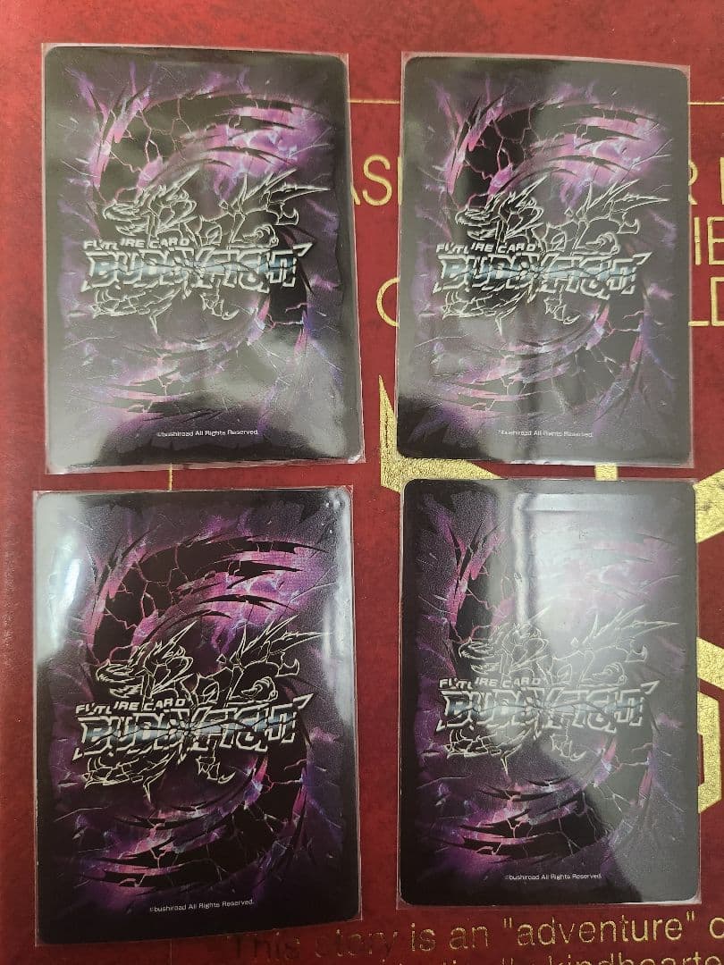 バディファイト　ロスト　セット売り