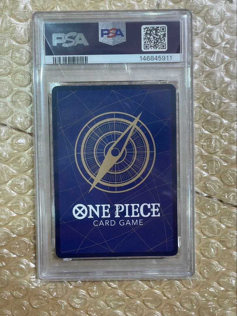 受け継がれる意志　サボ　コミパラ　psa9