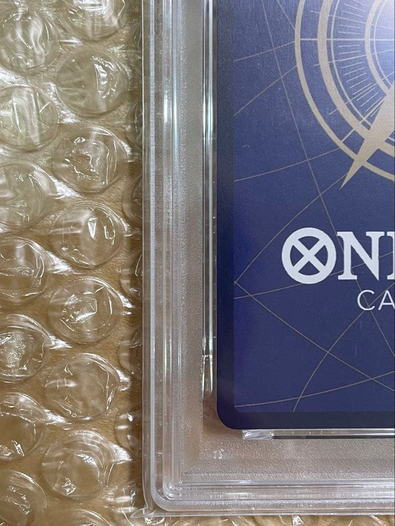 受け継がれる意志　サボ　コミパラ　psa9